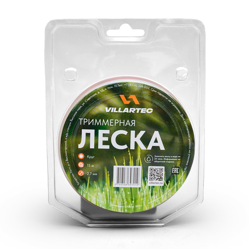 STIHL Cтруна триммерная кр. сечения  2,7 мм х 15 м  VILLARTEC K0000002715, Струны косильные Штиль