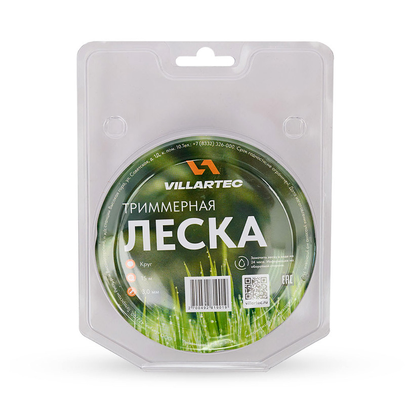 Cтруна триммерная кр. сечения  3,0 мм х 15 м  VILLARTEC K0000003015