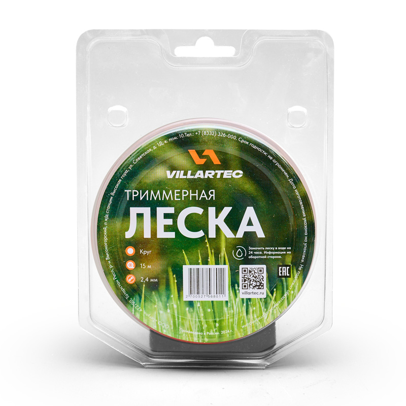 STIHL Cтруна триммерная кр. сечения  2,4 мм х 15 м  VILLARTEC K0000002415, Струны косильные Штиль