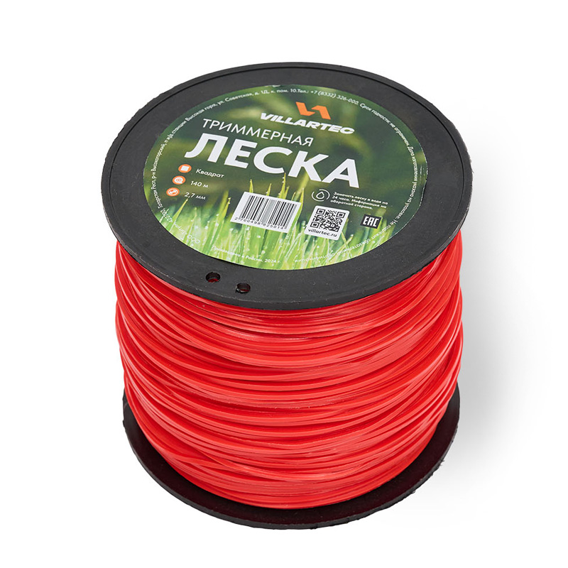 STIHL Cтруна триммерная кв. сечения  2,7 мм х 140 м  VILLARTEC KV000027140, Струны косильные Штиль