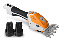 STIHL HA1462 Мотоножницы аккумуляторные  VILLARTEC HA1462N, Мотоножницы аккумуляторные Штиль